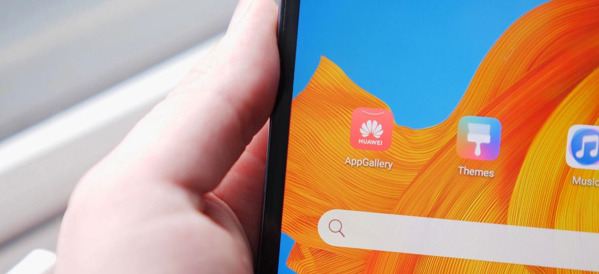 апп галерея приложения. App gallery купоны. программа для скачивания хуавей.